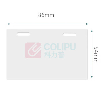 鲁橙 线缆标签挂牌 LC028542G 86*54mm-200张/卷 (白色)