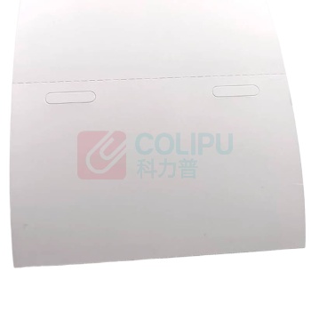 鲁橙 线缆标签挂牌 LC028542G 86*54mm-200张/卷 (白色)