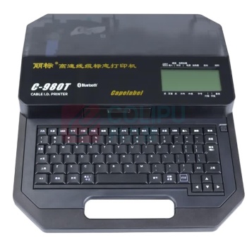 丽标 CAPELABEL 标签机色带 TM-LTC9S 9mm*27M (银色)