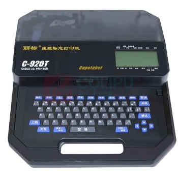 丽标 CAPELABEL 标签机色带 TM-LTC9S 9mm*27M (银色)