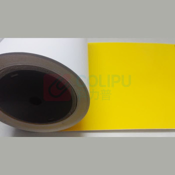 丽标 CAPELABEL 标签胶贴 D-PK220W 220mm*20M (白色)