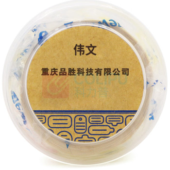 伟文 线缆标签 QS/02F/200 25mm*38mm+40mm 200片/卷