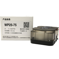 伟文 标签打印纸 WP25/75 25*75mm 104片/盒