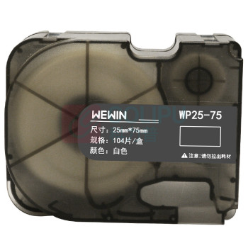 伟文 标签打印纸 WP25/75 25*75mm 104片/盒