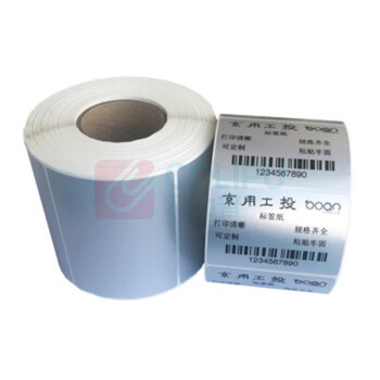 京用工投 PET标签标贴不干胶电子面单条码 JYBP60401000 60*40*1000张/卷(单列)40轴 (哑银)