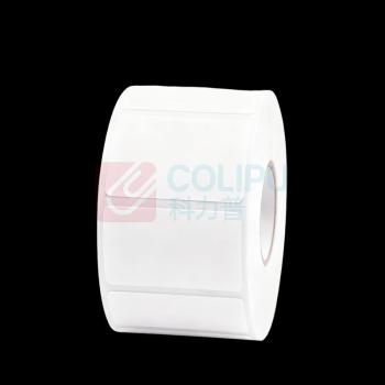 飞尔 标签纸 铜板不干胶条码纸 标签贴纸 50*40mm 宽50mm*高40mm*2500张