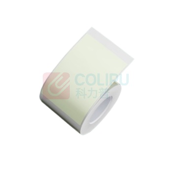 精臣 B1/B21/B203/B3S/B31/B4标签打印纸 40*60-120张 (米绿) 1卷/盒