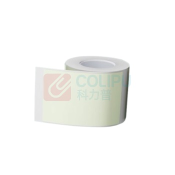 精臣 B1/B21/B203/B3S/B31/B4标签打印纸 40*60-120张 (米绿) 1卷/盒