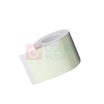 精臣 B1/B21/B203/B3S/B31/B4标签打印纸 40*60-120张 (米绿) 1卷/盒