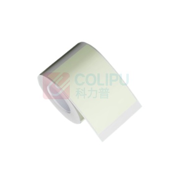 精臣 B1/B21/B203/B3S/B31/B4标签打印纸 40*60-120张 (米绿) 1卷/盒