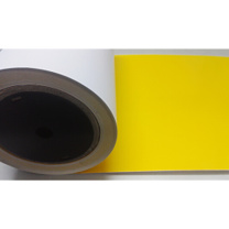 丽标 CAPELABEL 不干胶标签 D-PK220Y 220mm*20M (黄色)