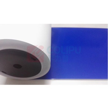 丽标 CAPELABEL 不干胶标签 D-PK220B 220mm*20M (蓝色)