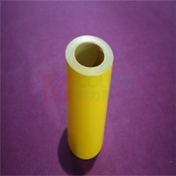 丽标 CAPELABEL 不干胶标签 D-PK260Y 260mm*20M (黄色)