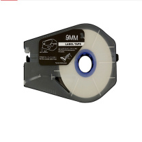 丽标 CAPELABEL 贴纸 LB-109W 30M*9MM (白色) 1.00 盒/卷