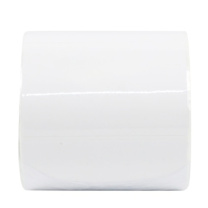 得印 befon 铜版纸不干胶标签纸 100mm*50mm*800枚单排 ((白色)) 圆角 中管芯