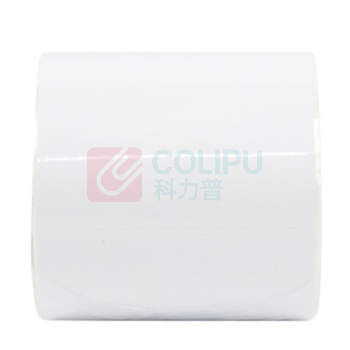 得印 befon 铜版纸不干胶标签纸 90mm*60mm*800枚单排 ((白色)) 圆角 中管芯