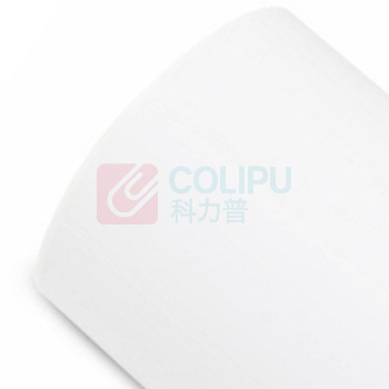 得印 befon 铜版纸不干胶标签纸 90mm*60mm*800枚单排 ((白色)) 圆角 中管芯