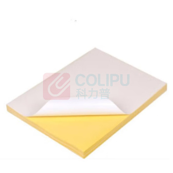 HMK 汇淼 标签胶贴 300mm*200mm 见单生产,货期5-7天