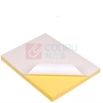 HMK 汇淼 标签胶贴 300mm*200mm 见单生产,货期5-7天