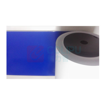 丽标 CAPELABEL 蓝色标签 260MM*20m D-PK260B