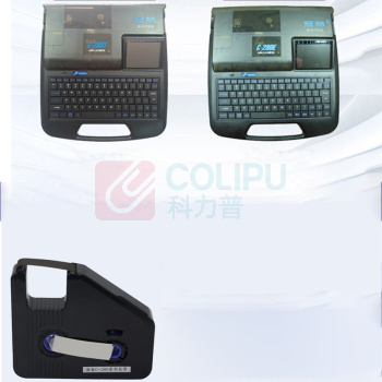 丽标 CAPELABEL 标签胶贴 LB-280WK 白色适用C-280T/C-280E机型 (计价单位:盒) (白色)