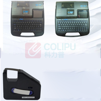 丽标 CAPELABEL 标签胶贴 LB-280BK 白色适用C-280T/C-280E机型 (计价单位:盒) (黑色)