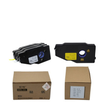 丽标 标签胶贴 LB-2806W 标签胶贴 1.00 盒/卷 (白色)
