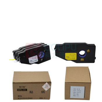 丽标 标签胶贴 LB-2806W 标签胶贴 1.00 盒/卷 (白色)