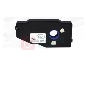 丽标 标签胶贴 LB-2806W 标签胶贴 1.00 盒/卷 (白色)