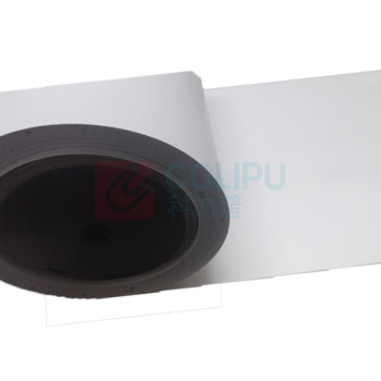 丽标 CAPELABEL 不干胶标签 D-LC260W 260mm*20M (白色)