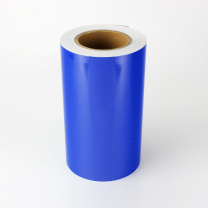 丽标 CAPELABEL 不干胶标签 D-LC300B 290mm*20M (蓝)