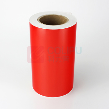 丽标 CAPELABEL 不干胶标签 D-LC300R 290mm*20M (红)