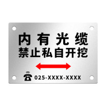 旭辰希 挂牌 XCM80120JS 1张 (银色) DC