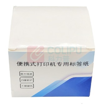 鲁橙 PP合成纸标签50mm*140mm LC0250140 50mm*140mm*100片/卷 (浅蓝色)