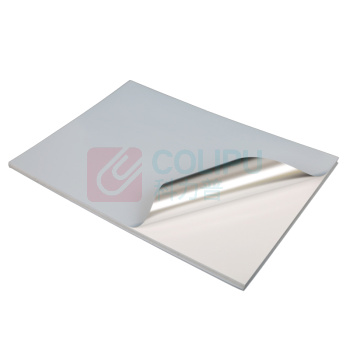 艾达昌 标签胶贴 ADC100G 100mm*80mm (银色)