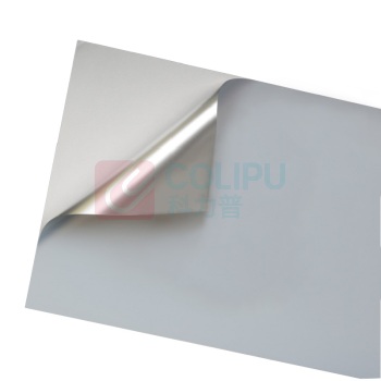 艾达昌 标签胶贴 ADC100G 100mm*80mm (银色)