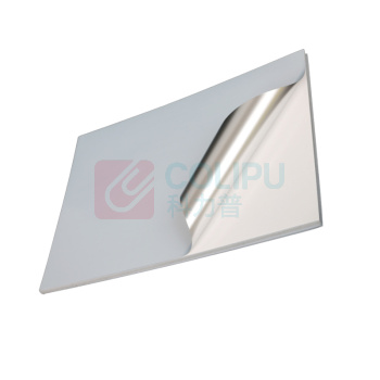 艾达昌 标签胶贴 ADC100G 100mm*80mm (银色)