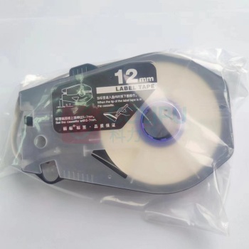 丽标 CAPELABEL 标签色带 LB-912W 30M*12MM/盒 (白色)