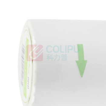 得印 befon 铜版不干胶标签纸 8896 100mm*100mm*2000枚*单排 (白色) 圆角(筒心76mm)