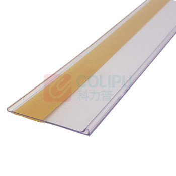 也特 超市pvc透明标签价格条 商品价签条 1200*30mm高粘胶 (5条) 