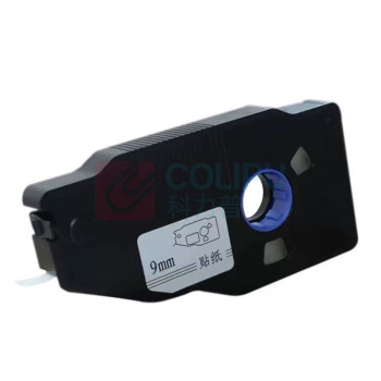 丽标 线号机贴纸 LB-2809W 9mm (白色)