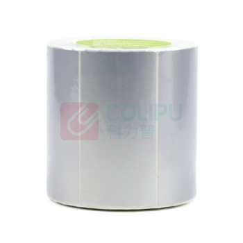 得印 befon 哑银PET不干胶标签纸 1353 70mm*50mm*1000枚*单排 (银色) 圆角 中管芯40mm