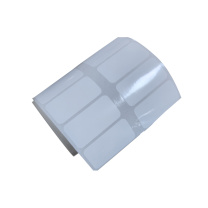 3M 密封用薄膜条码打印纸标签7816 50*25mm 2000张/卷 10卷/包 