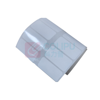 3M 密封用薄膜条码打印纸标签7816 50*25mm 2000张/卷 10卷/包 