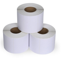 3M PVC不干胶标签纸 10米/卷 宽度45mm PVC材质 (本色)