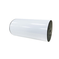哈比恩格 宽幅胶贴标签 热转印宽胶贴纸 HB-JT26020 260mm*20m (颜色可选银色、白、黄、红、蓝、绿)