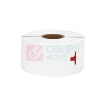 安赛瑞 热敏标签纸 50*40mm 750张/卷 (白色)