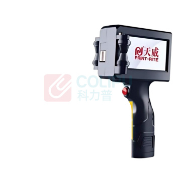 天威 PRINT-RITE 智能便携式手持喷码机标配含黑色墨盒 PR-3000PLUS 另加红色墨盒一支