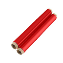 中电鼎润 色带 260mm*100m (红色)