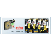 贴博士 热缩管标识牌 15mm*1.5米 Ф9.0*1.5m 黄底黑字 (黄色)